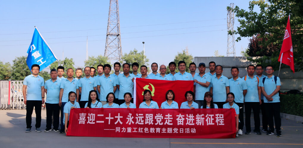 �ڲ�tengbo9885�����ع�