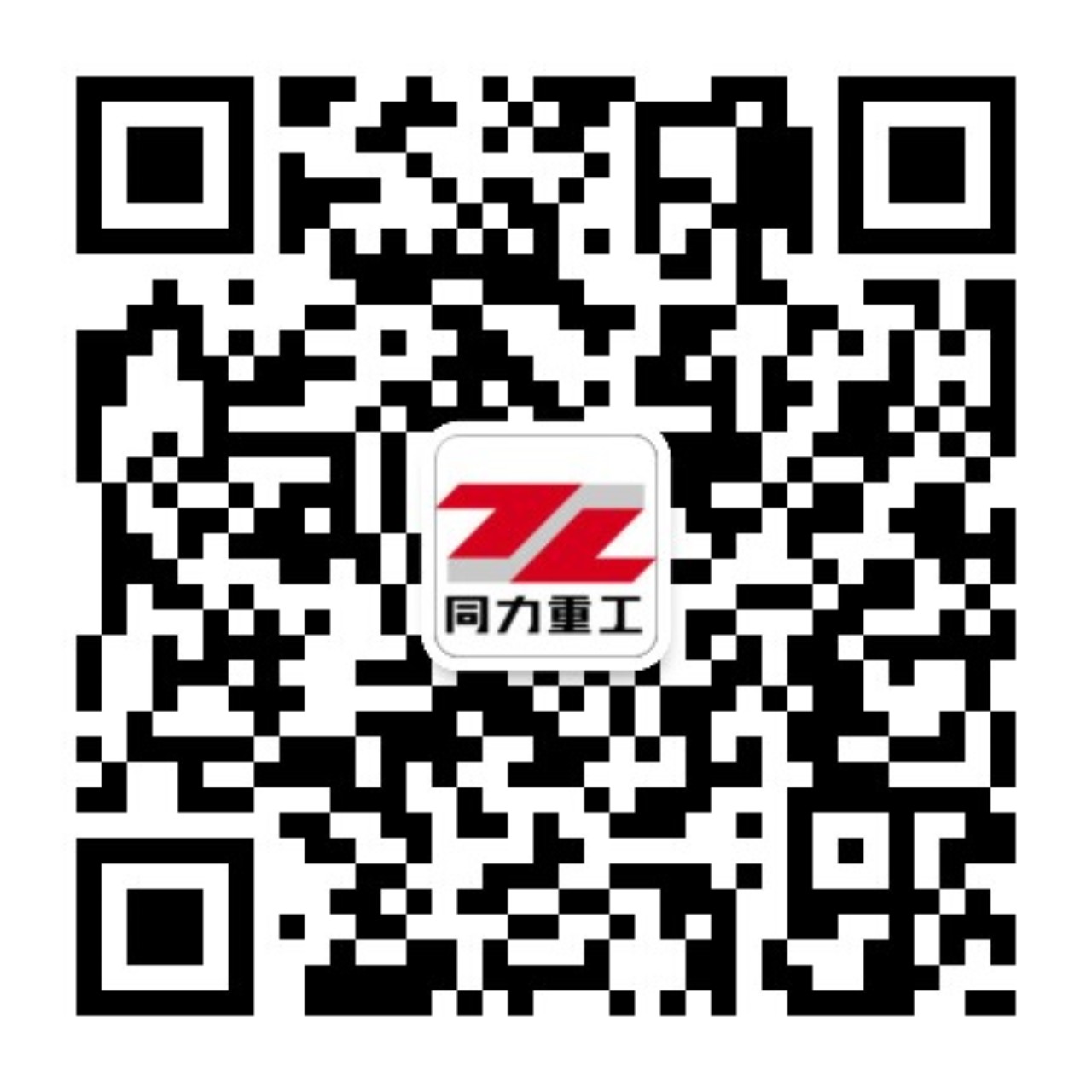 �ڲ�tengbo9885�����ع��ٷ�΢��