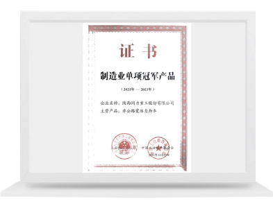 ����ҵ����ھ���Ʒ