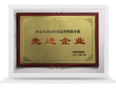 �����ó�Ƚ���ҵ