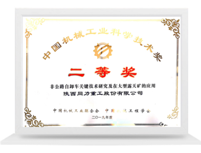 �й���е��ҵ��ѧ���ն��Ƚ�