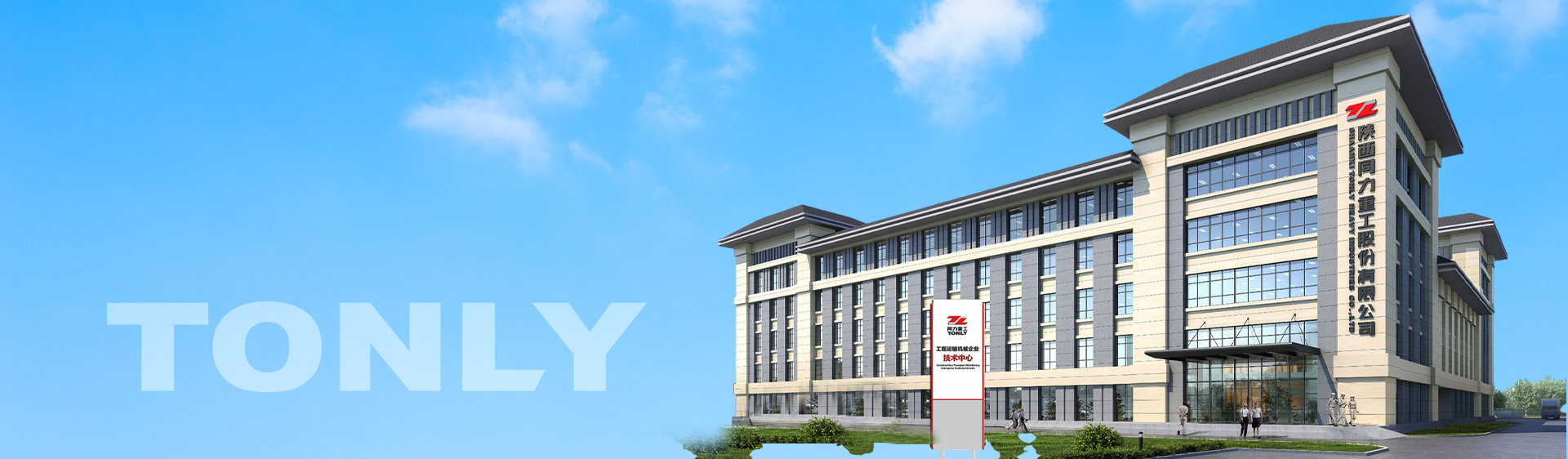 �з�����