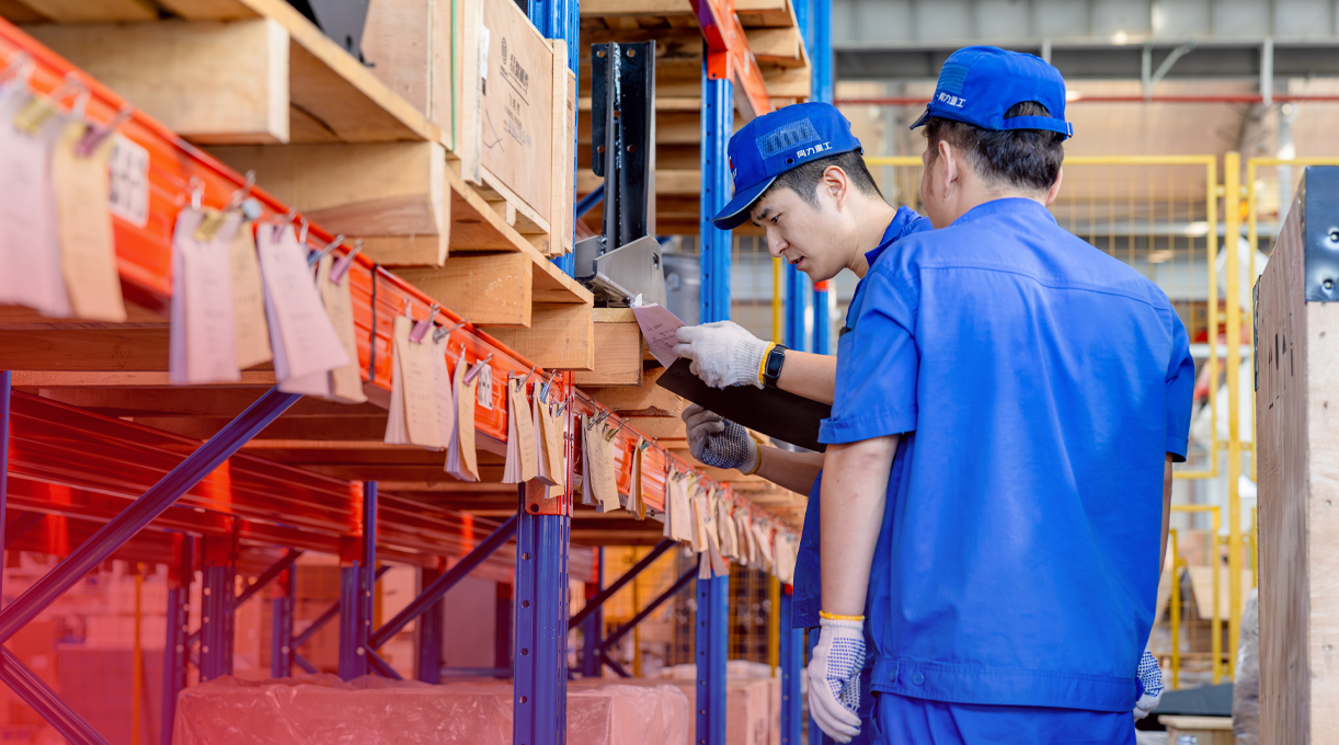 ��ҵ����