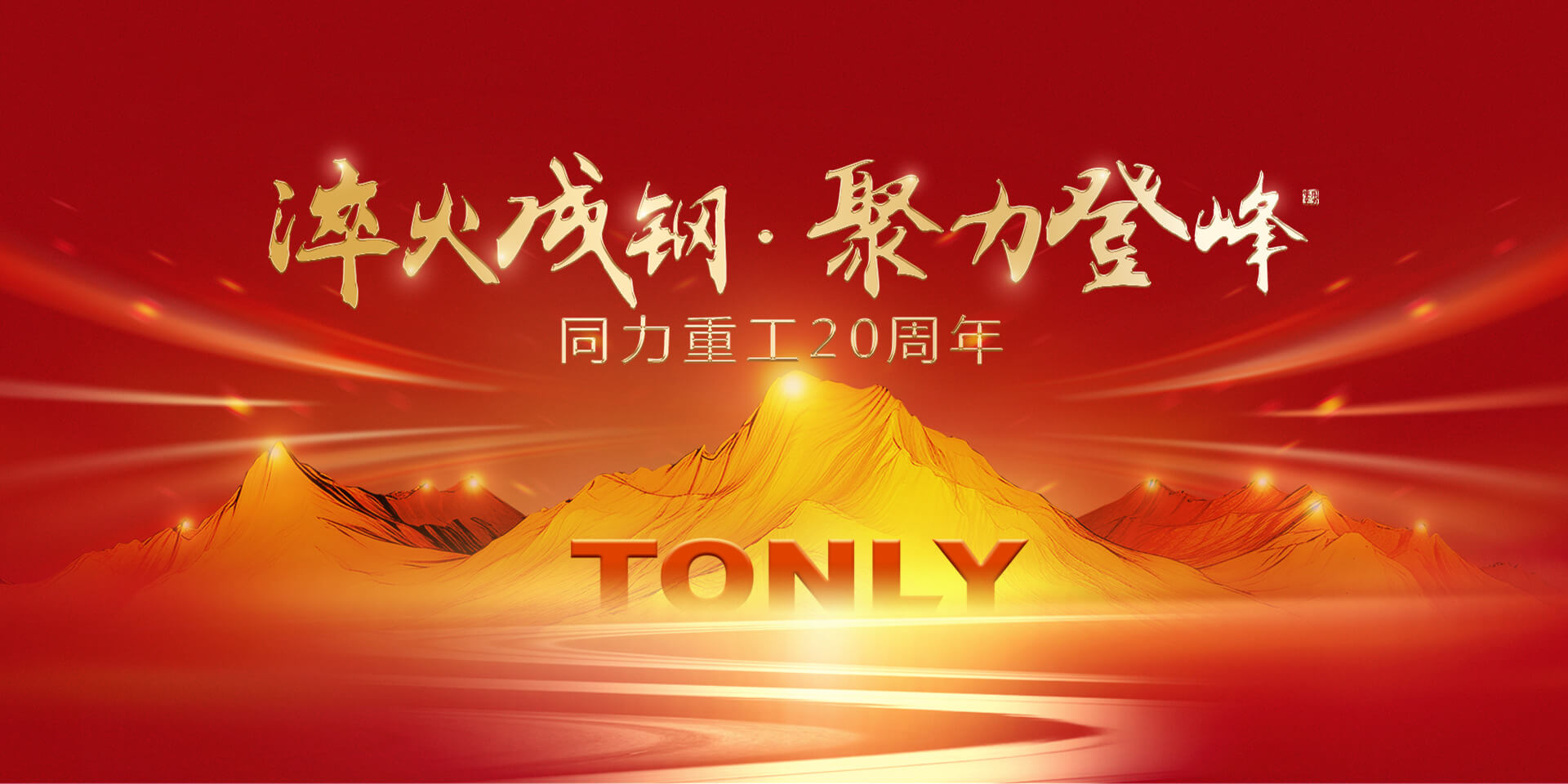 �ڲ�tengbo9885�����ع�